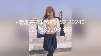 韩国淫妻博主yesyo（요년_yobitch）onlyfans高清原档资源合集【152V】 (69)