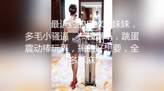 漂亮小姐姐 我进去一下就出来 就一下阿 不行不可以 我不射里面 身材娇小鲍鱼超粉 在沙发被小哥忽悠无套输出 最后口爆