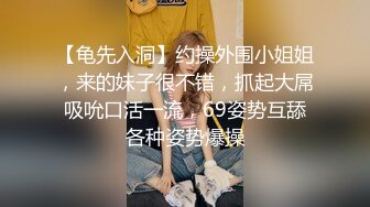 真实妈妈（107）舍不得老娘回家，只能在她身上狠狠地发泄了[真实妈妈的路程]