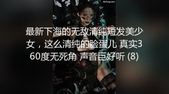 拿去撸必射，超极品高能预警