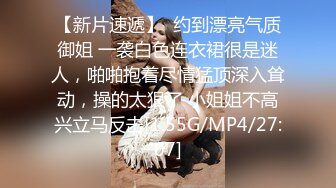 STP25856 【性爱特企??女神云集】极品五女神厨娘淫春梦幻??最狂色人妻无人淫乱慢点 酥胸淫汁+中出汉堡 VIP2209