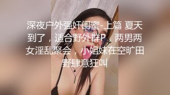 面对如狼似虎的少妇，只有这样才能让她满足