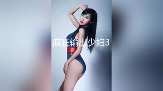 JD031.出轨的妻子.为出轨的姐姐.小姨子安抚姐夫.精东影业国产原创