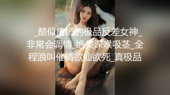 STP26138 绿妻大神记录极品淫荡娇妻▌亨利夫妻▌全裸润滑SPA极限挑逗 蜜鲍迎合坚硬肉棒狂轰顶撞