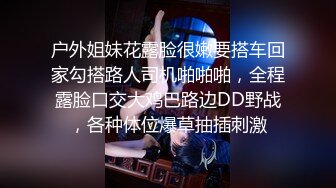 客厅先来一发后入式抽插