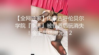 《百度云泄密》和渣男分手后隐私被曝光的美少妇