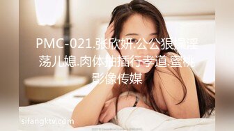 【网曝门事件】最新6女7男群交趴“公厕团”疯传 6大一女生背着各自男友约战7男群P 完整版