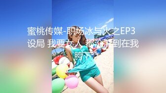 【极品稀缺 监控摄像头】高中生学生妹天太热只穿内衣在家复习功课 很认真 青春的肉体让人垂涎欲滴 (1)