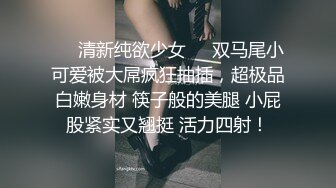 -火辣漂亮巨乳亚裔美女应聘被导演爆草 丰乳肥臀完美炮架子撸点很高