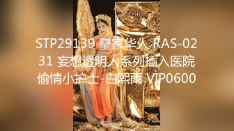 国产AV剧情兄妹乱伦2淫荡骚货妹妹诱惑看片哥哥国语中文字幕