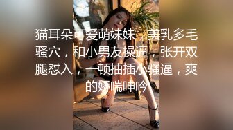 秀气小美妖-Ts靖儿- 自慰，被直男口，被姐妹吃仙女棒，实在是太好吃了