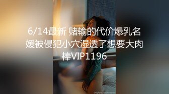 ??要优雅 也要舒服??气质温柔的女神 床上依然那么美 叫床声也如此的优雅 最好的性爱体验给最美的你