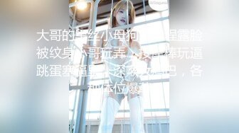  清秀文静小姐姐 C罩杯美乳甜美温柔 蜜桃臀淫液四溢 激情暴插精品佳作