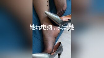 STP28577 浓妆妖艳美御姐！一段时间没播回归！情趣装拨开内裤无毛嫩穴，骑乘位操菊花，极度淫骚超诱惑 VIP0600