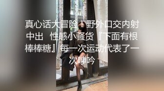 身材刚刚好，这样的熟女才是最爽的