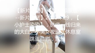 推特小网红夫妻【美腿人妻百态】变态绿帽在一旁欣赏 单男操自己的老婆【6月新片】老婆叫的越大声