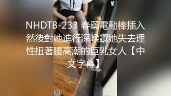 ✿极品女神✿ 窈窕身材超美颜值网红御姐▌金善雅▌