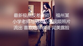 [原創錄制](sex)20240129_姐夫的两个小姨妹