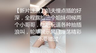 MMG005 麻豆传媒 与美国女优修女装扮 吴梦梦