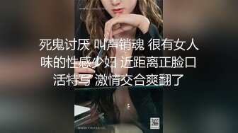 无水印10/18 毕业季分手炮小伙暗藏摄像头偷录和漂亮女友啪啪全过程VIP1196