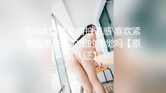  极品甜美小姐姐！浴缸里激情操逼！跪着吸吮大屌，水中骑乘位后入