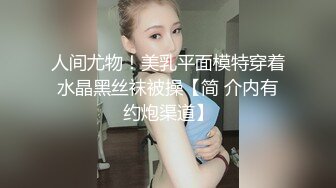 美丽的女大学生