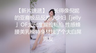 黑丝大牛子漂亮伪娘吃鸡啪啪 在家和小哥哥贴贴 鸡鸡比小哥哥的还要大 被操射了