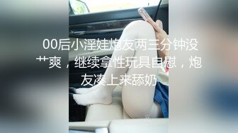 高清无水印]约炮女主播_番号xh06 -1080P高清完整版