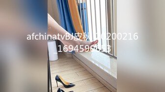 俄罗斯大屌叔叔VincentVega把他的白虎萝莉继女们肏得翻白眼【85V】 (9)