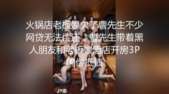 【兄弟乱伦】把堂弟灌醉喝吐无套后入干他,视频给朋友看,还说自己很能喝【完整版】