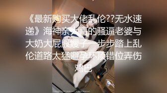 这个高挑小姐姐很会撩啊 裹胸衣瑜伽裤身材前凸后翘白皙光滑，销魂肉体爱抚挑逗硬邦邦，开档黑丝玩弄啪啪猛操