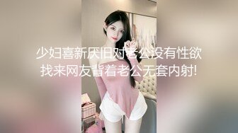  模特身材长发妹子坐在皮沙发上卖力吃鸡，后入露脸操逼，解锁超多姿势