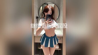 麻豆传媒 MD-0308 前任4之英年早婚偷情旧爱强上贱婊