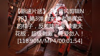 【新片速遞】朋友问我这家店在哪里 疫情当前生活不易 愿美丽大姐日进斗金 话说这奶子真大