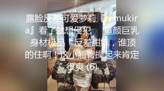 最新流出乐橙云酒店上帝视角偷拍样子斯文反差婊眼镜美女和男同事开房把袜子蒙着人家眼睛骑坐在上面玩【MP4/2.4G】