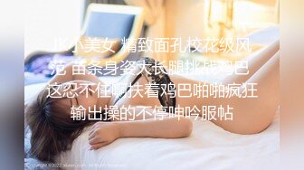 颜值女神【貂蝉戏水】一群小姑凉小伙子轮流搞无套啪啪 群P【200v】 (65)