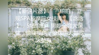 国产麻豆AV MDSR MDSR0001-1 妖女榨汁 篇章一 秦老师的秘密 夏晴子