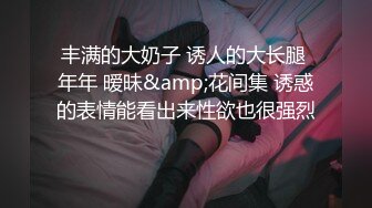 全网推荐❤️推特折磨调教女奴SM大神【迷人的柚子】各种极品嫩妹子被改造成小母狗，舔脚SP毒龙深喉爆肏喝尿各种花样 (1)