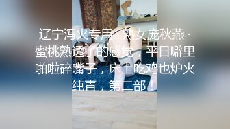 最新流出，推特顶级SS级巨乳性感女神【小鲅鱼】私人定制 道具紫薇、户外露出、各种挑逗裸舞，炸裂 (3)