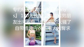 推特巨乳淫妻【露老师】巨乳翘臀 性感黑丝 粉嫩馒头逼 无套内射后入骑乘 抱起来狠插 (2)