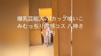 404DHT-0428 【46歳 美熟女 りつ子さん】マッサージに呼んだ美熟女さんと40分コース＋内緒の延長サービスあり