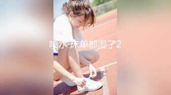 《云盘高质露脸泄密》国语对话，东北淫荡饥渴人妻美少妇真实约啪被个很会打炮的肥猪仔肏，频率低但有力下下到底尖叫