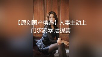 极品校花美女被土豪一个月5万包养，在床上像母狗一样被操