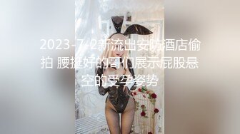 坐标杭州,干趴小女友