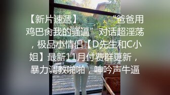 小母狗学校宿舍发骚 忍不住叫老公