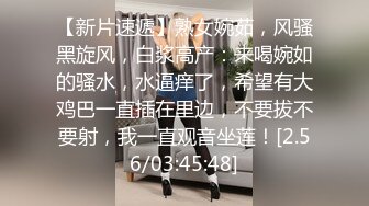 餐厅女厕全景偷拍多位极品少妇撅着屁股尿尿 角度刚刚好拍到2