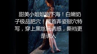 色情主播 美女会脸红 (2)