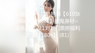 抖音狗子与我女主拉屎