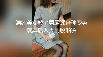 蜜桃传媒PMTC039同城美女看护的深入照护