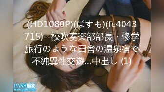 MDSR0003 性婚姻生活 EP2  #宋南伊的!